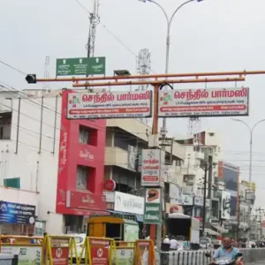 Traffic Signal Boards in Commercial Street with Business Advertisements