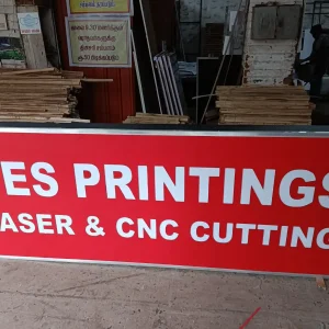 Yes Printings name board with Laser & CNC Cutting services