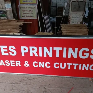 ACP Cutting Board Laser CNC Cutting