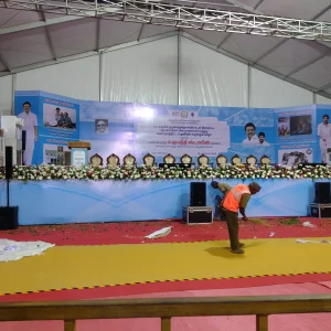 ,,Vibrant Flex Printing for Stage Backdrops - Top in Erode
