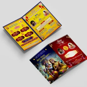 Multicolor-Wedding-Invitation-Card-Design-x3