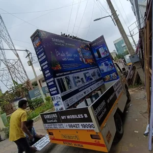 WhatsApp Image 2025-04-10 at 11.39.13 AM (1)