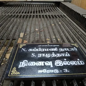 WhatsApp Image 2025-04-10 at 12.00.28 PM