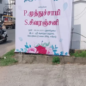 WhatsApp Image 2025-04-11 at 11.22.07 AM