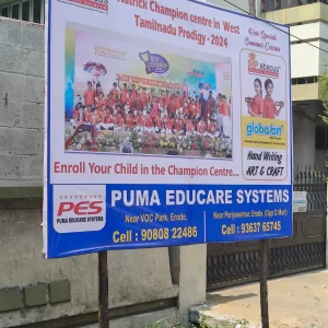 WhatsApp Image 2025-04-11 at 4.37.20 PM (1)