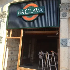 3D elevation name board for Baclava store with modern storefront signage