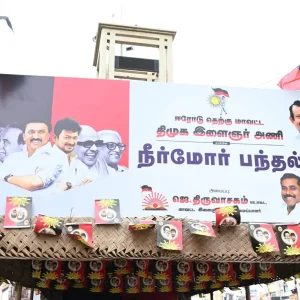 Premium political flex boards for campaigns, designed for durability and high visibility by YesPrintings.