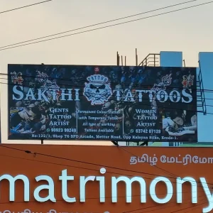 WhatsApp Image 2025-04-12 at 5.50.22 PM