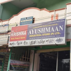 Sticker Cutting Backlit Board - Industrial Signage Example