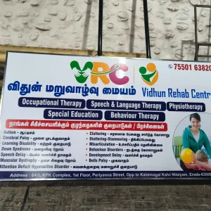 Vidhun Rehab Centre Backlit Flex Board with Therapy Services