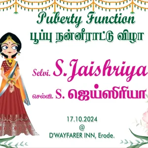 WhatsApp Image 2025-05-31 at 3.31.37 PM (2)