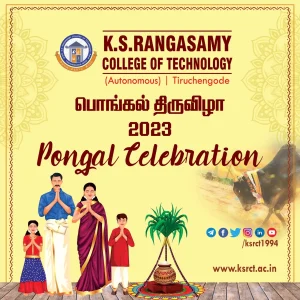 Colorful Pongal festival banner featuring traditional motifs and college branding for harvest celebrations