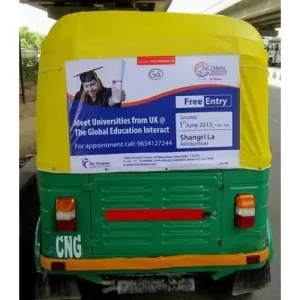 auto-back-panel-advertisement-service-500x500