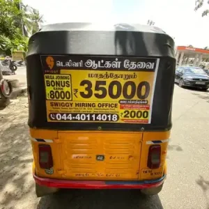 pvc-vinyl-sticker-500x500